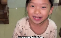 中国古代小说专题